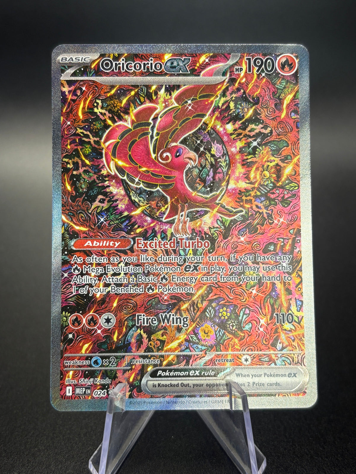 Oricorio ex (24) — MEP Black Star Promos — Near Mint